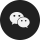 微信