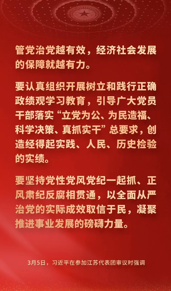 233ba87d-0a2c-4163-af66-470bbc978af1.png